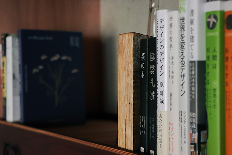 じっくり読む