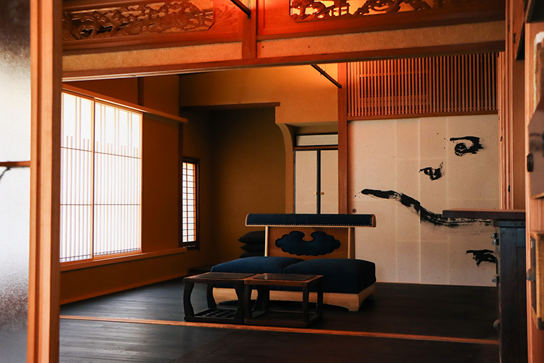 空間